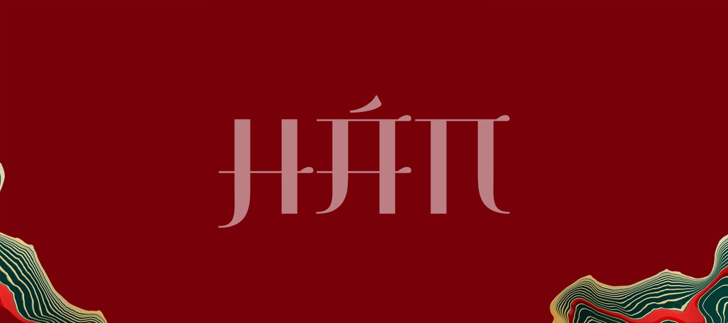 font-chu-han-viet-hoa-2