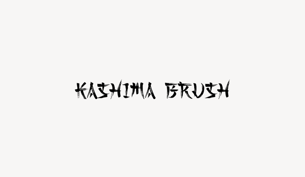 svn-kashima-brush-4