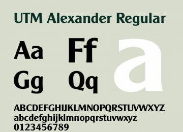 utm-alexander-icon-pro-3