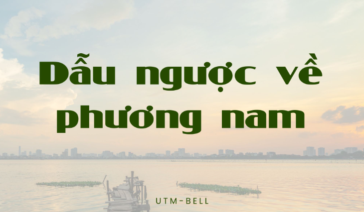 utm-harbell