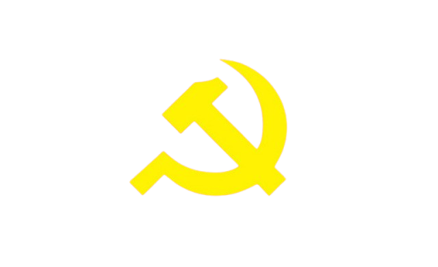 Logo búa liềm PNG tách nền