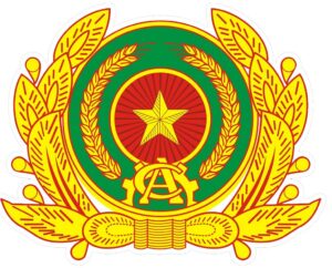 Logo Công an Nhân dân vector